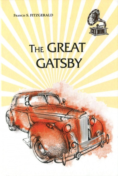 Книга: The Great Gatsby; Т8, 2023 
