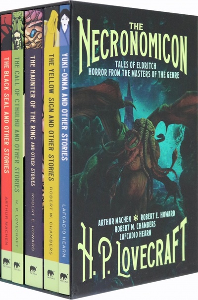 Книга: The Necronomicon. Tales of Eldritch Horror from the Masters of the Genre. 5 Book boxed set (Lovecraft Howard Phillips) ; Arcturus, 2021 