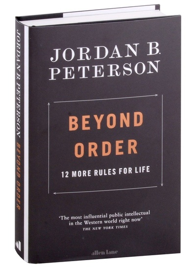 Книга: Beyond Order. 12 More Rules for Life (Питерсон Джордан) ; Signet, 2021 