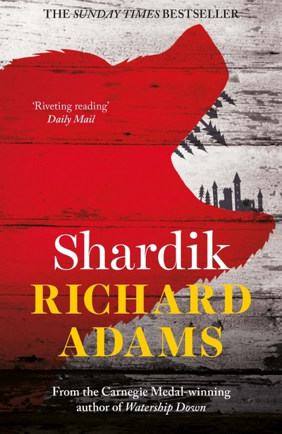 Книга: Shardik (Adams Richard) ; Oneworld Publications, 2015 