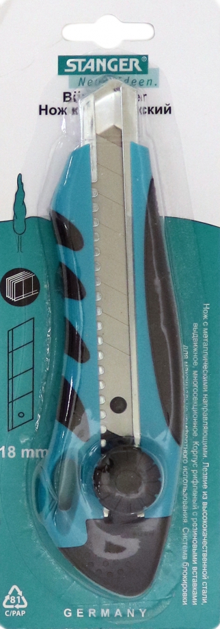 Нож канцелярский усиленный, 18 мм., зеленый (50091) Stanger 