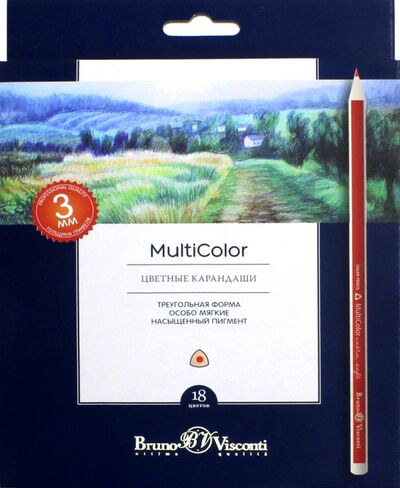 Карандаши цветные, 18 цветов "Multicolor" (30-0003) Bruno Visconti 