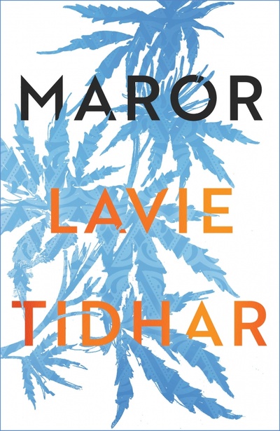 Книга: Maror (Tidhar Lavie) ; Head of Zeus, 2022 