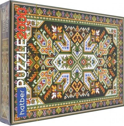 Puzzle-2000 Ковёр СССР Хатбер 