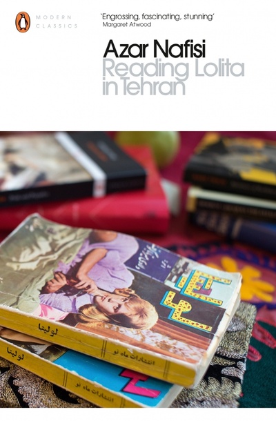 Книга: Reading Lolita in Tehran (Nafisi Azar) ; Penguin, 2015 