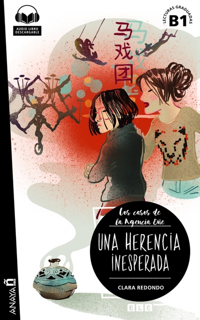 Книга: Una herencia inesperada (Redondo Clara) ; Anaya, 2023 