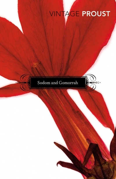 Книга: Sodom and Gomorrah (Proust Marcel) ; Vintage books, 2000 