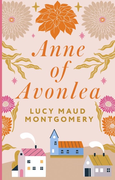 Книга: Anne of Avonlea (Монтгомери Люси Мод) ; ИЗДАТЕЛЬСТВО 