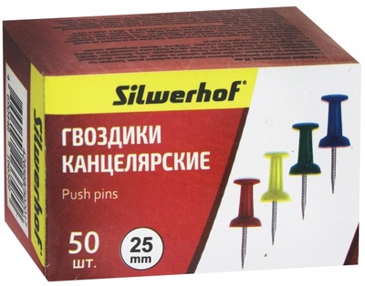 Гвоздики канцелярские (25 мм, 50 штук, ассортимент) (502017) Silwerhof 