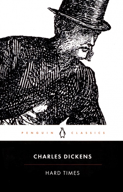 Книга: Hard Times (Dickens Charles) ; Penguin, 2003 