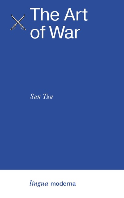 Книга: The Art of War (Сунь-Цзы) ; ООО 