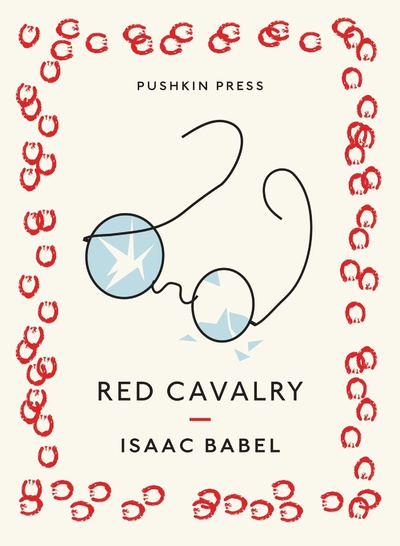Книга: Red Cavalry (Бабель И.) ; Pushkin Press, 2014 