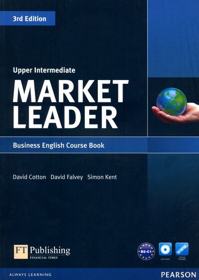 Книга: Market Leader. Upper Intermediate. Coursebook (+DVD) (Cotton David, Falvey David, Kent Simon) ; Pearson, 2018 