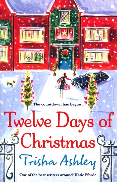 Книга: Twelve Days of Christmas (Ashley Trisha) ; Harper Collins UK