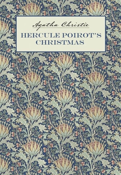 Книга: Рождество Эркюля Пуаро / Hercule Poirot's Christmas (Кристи А.) ; Каро, 2023 
