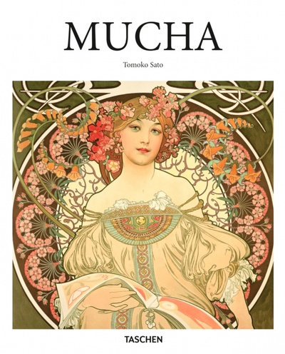 Книга: Mucha (Sato Tomoko) ; Taschen, 2023 
