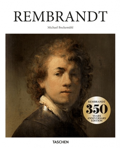 Книга: Rembrandt (Bockemuhl Michael) ; Taschen, 2022 