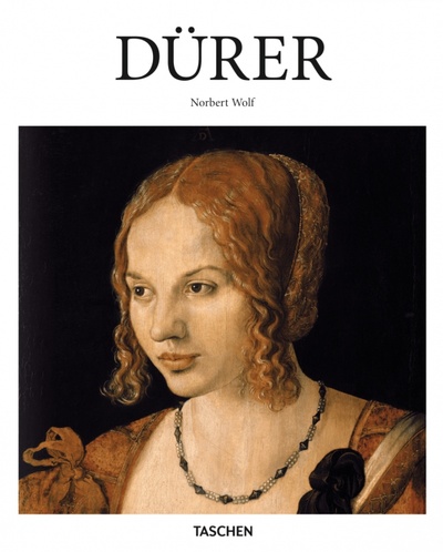 Книга: Dürer (Wolf Norbert) ; Taschen, 2022 