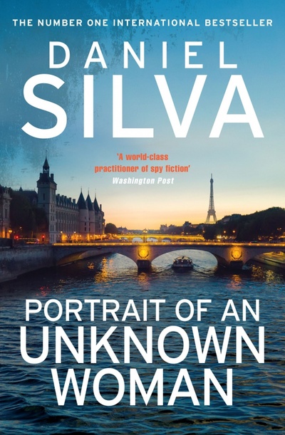 Книга: Portrait of an Unknown Woman (Silva Daniel) ; HarperCollins, 2023 