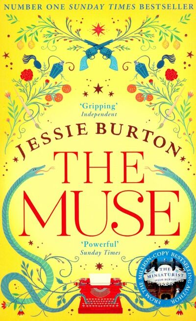 Книга: The Muse (UK No.1 bestseller) (Burton Jessie) ; Picador, 2018 