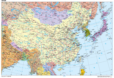 Книга: Административная карта Китая GlobusOff 70х40 см, 2020 