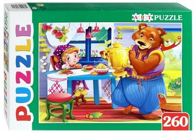 Artpuzzle-260 "Машенька и медведь" (ПА-4582) Рыжий Кот 