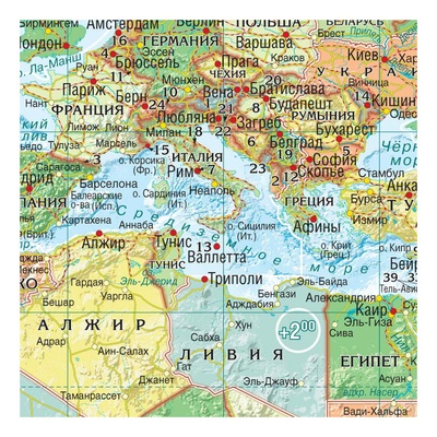 Книга: Карта политическая и физическая настольная Мир ламинированная 1:69; 1:55,3 млн 58 х 41 см, 2019 
