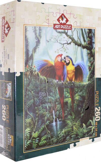 Пазл-260 "Любовь в джунглях" (5022) Art Puzzle 