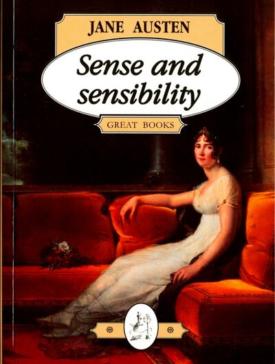 Книга: Sense and sensibility (Austen Jane) ; Икар, 2016 