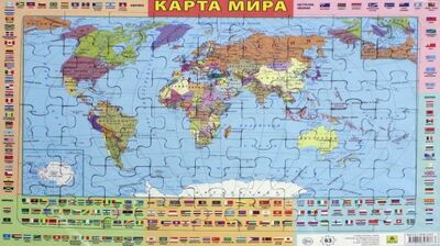 Карта мира. Детский пазл на подложке РУЗ Ко 
