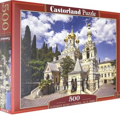 Puzzle-500. Собор Александра Невского, Ялта (В-53162) Castorland 