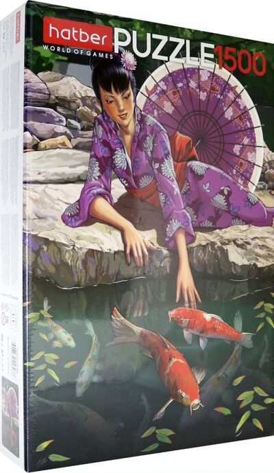 Puzzle-1450 "Девушка с рыбками" (1500ПЗ2_26208) Хатбер 