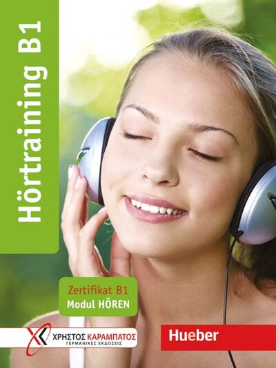 Книга: Hortraining B1. Ubungsbuch. Zertifikat B1 - Modul Horen (Vosswinkel Annette, Rump Christina, Starosta Annette) ; Hueber Verlag, 2020 
