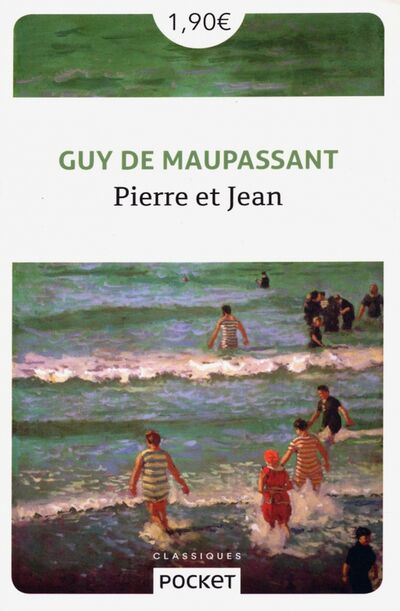 Книга: Pierre et Jean (Maupassant Guy de) ; Pocket Books, 2019 