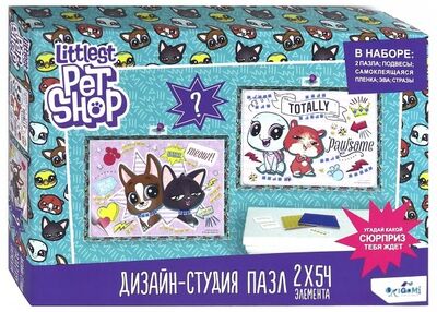 Littlest Pet Shop. Дизайн-студия "Лучшие друзья" (04419) Оригами 