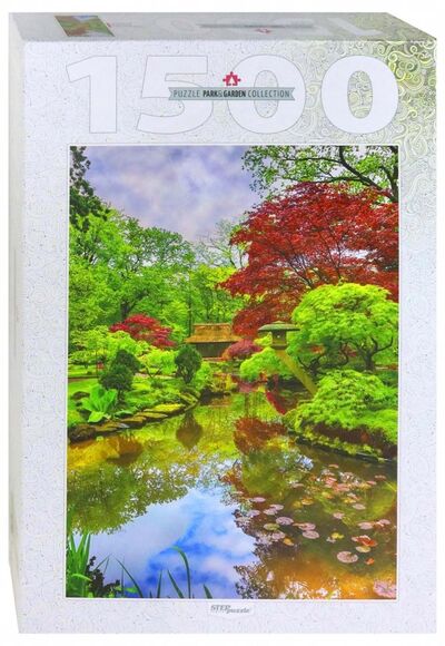 Step Puzzle-1500 "Нидерланды Гаага. Японский сад" (83064) Степ Пазл 
