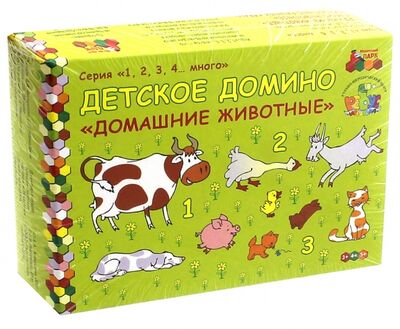 Детское домино "Домашние животные" Русское слово 