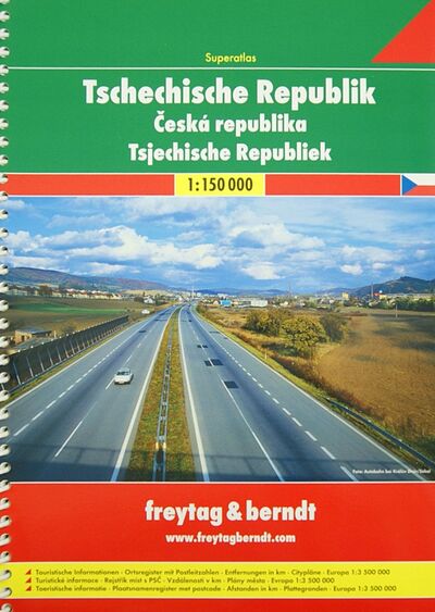 Книга: Tschechische Republick. Superatlas 1:150 000; Freytag & Berndt, 2012 