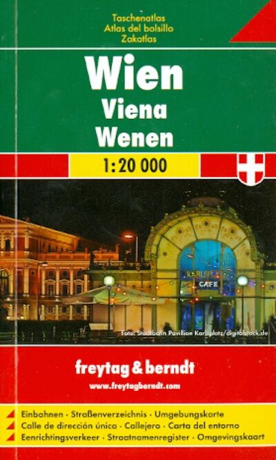 Книга: Taschenatlas. Wien. 1:20 000; Freytag & Berndt, 2011 