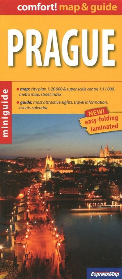 Книга: Prague. 1:20 000; ExpressMap, 2011 
