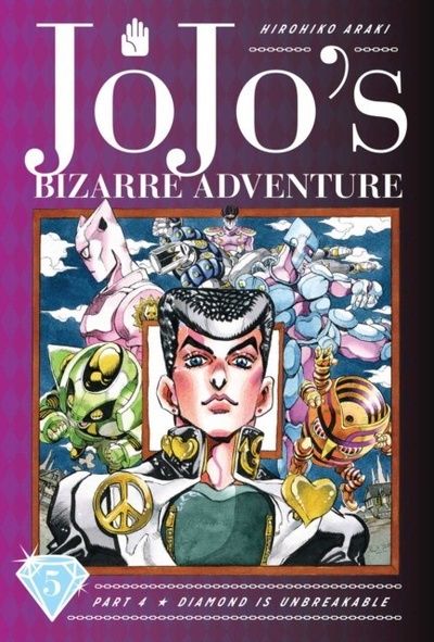 Книга: Книга JoJo's Bizarre Adventure: Part 4 Vol.5 Diamond Is Unbreakable (Hirohiko Araki) ; VIZ Media, 2020 