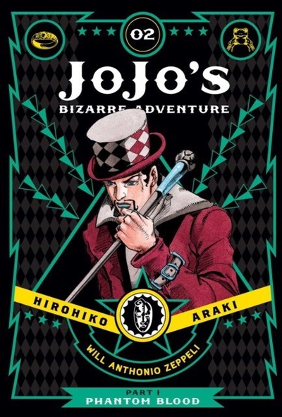 Книга: VIZ MEDIA: JoJo's Bizarre Adventure: Part 1 Vol.2 Phantom Blood (Araki Hirohiko) ; VIZ Media, 2015 