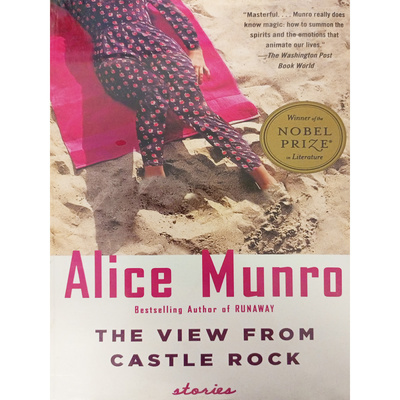 Книга: Книга The View from Castle Rock (Munro Alice) , 2008 