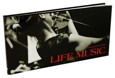 Книга: Книга Life music (Кремер-Хомасуридзе Александра) ; FotoLoft, 2010 