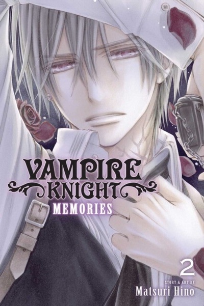 Книга: HINO, MATSURI: Vampire Knight: Memories, Vol. 2 (Мацури Хино) ; VIZ Media, 2018 