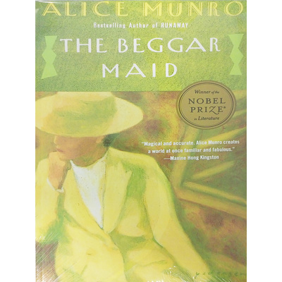 Книга: Книга The Beggar Maid (Munro Alice) , 1991 