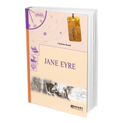 Книга: Книга Jane Eyre. Джейн Эйр (Бронте Шарлотта) , 2022 