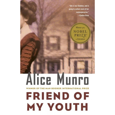 Книга: Книга Friend of My Youth (Munro Alice) , 2015 