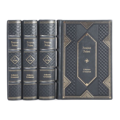 Книга: Комплект книг Собрание сочинений Генрих Гейне (Генрих Гейне) , 2023 