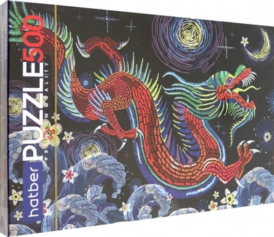 Puzzle-500 Красный Дракон Хатбер 